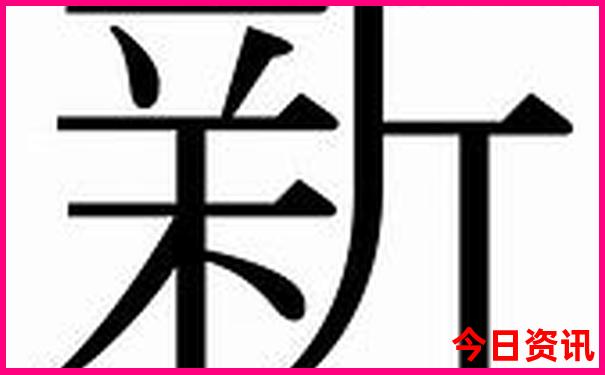 千山风景区旅游攻略