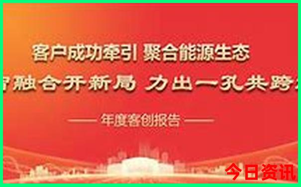 怀化避暑胜地有哪些